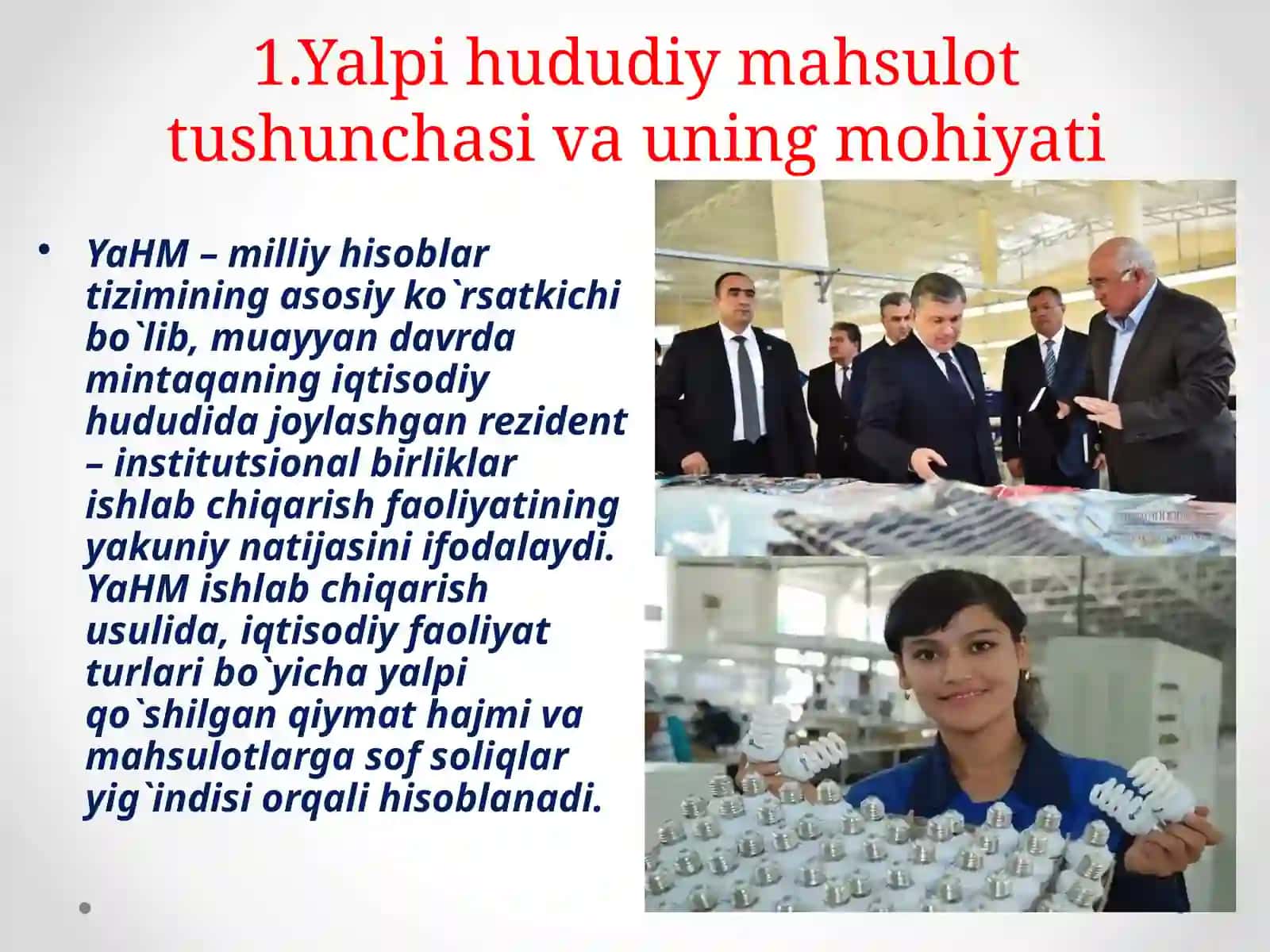 Yalpi hududiy mahsulot 4