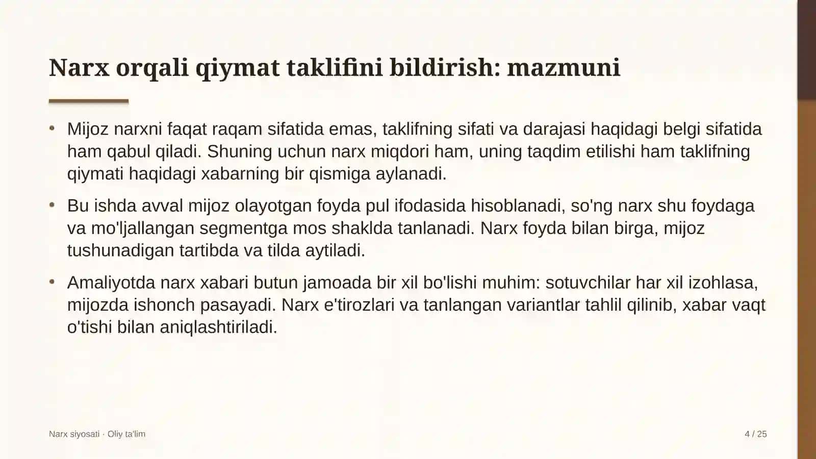 tez tibbiy yordam xizmatida narx orqali qiymat taklifini bildirish 5122 4