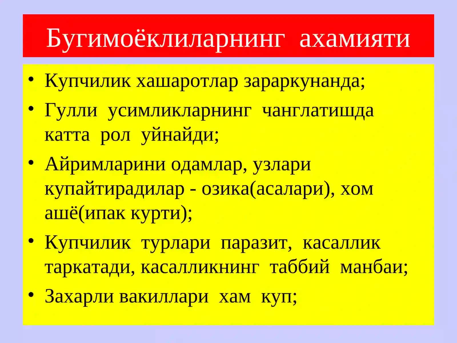 Тиббиёт биологияси 4