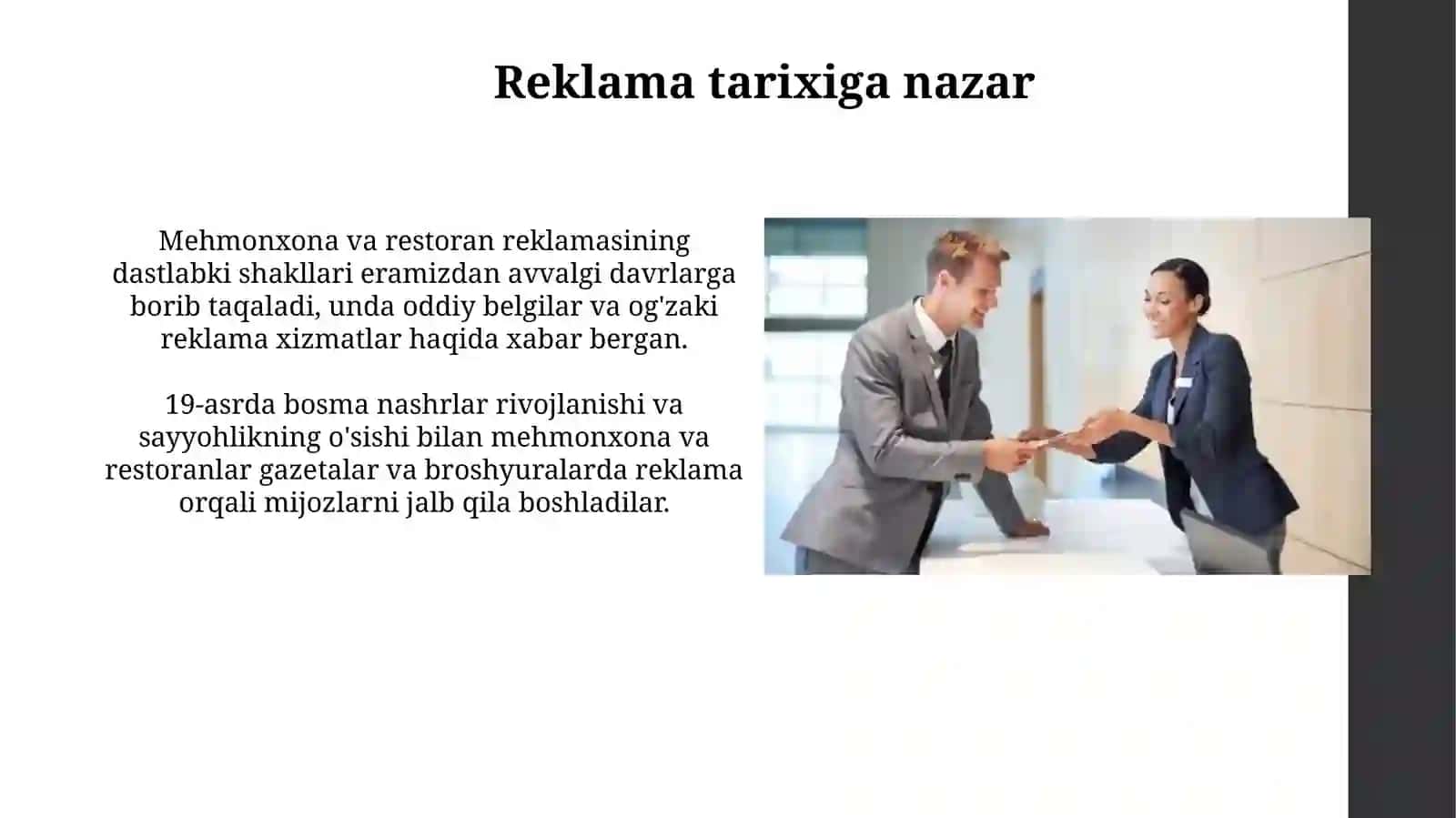Mehmonxona va restoran biznesidagi reklama strategiyalari 4