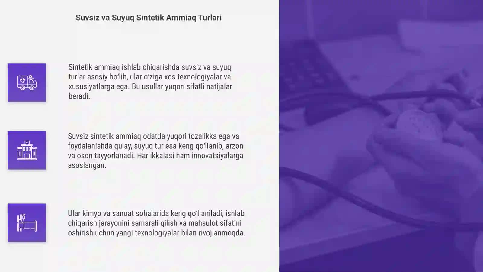 SINTETIK AMMIAK ISHLAB CHIQARISH 4