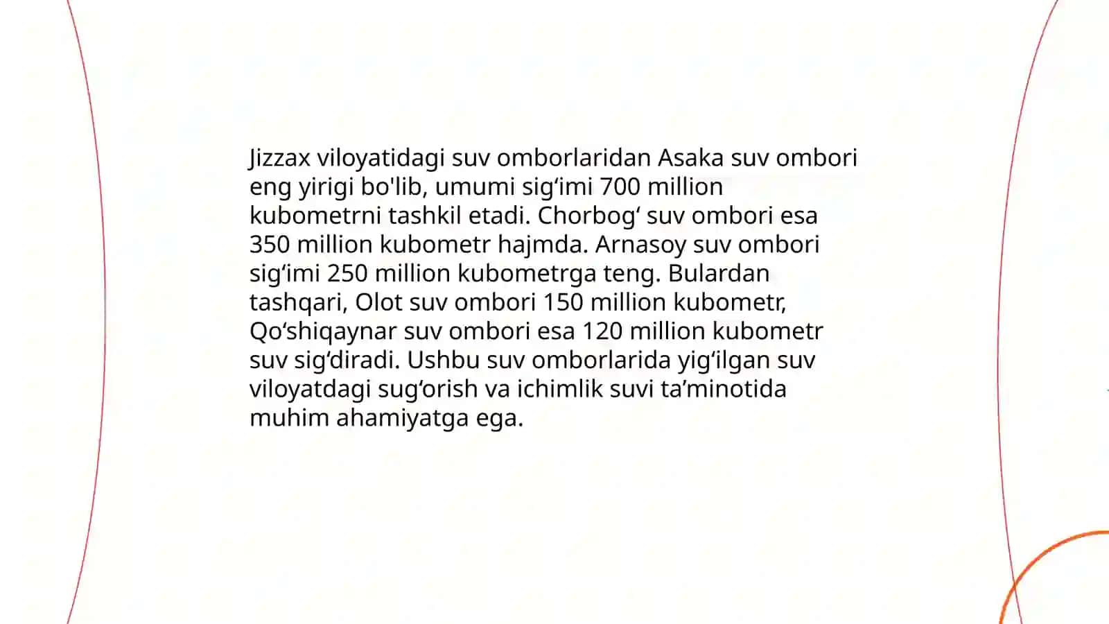 Jizzax viloyati suv omborlari 4