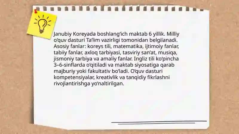 Janubiy Kareyada Boshlang’ich ta’lim 4