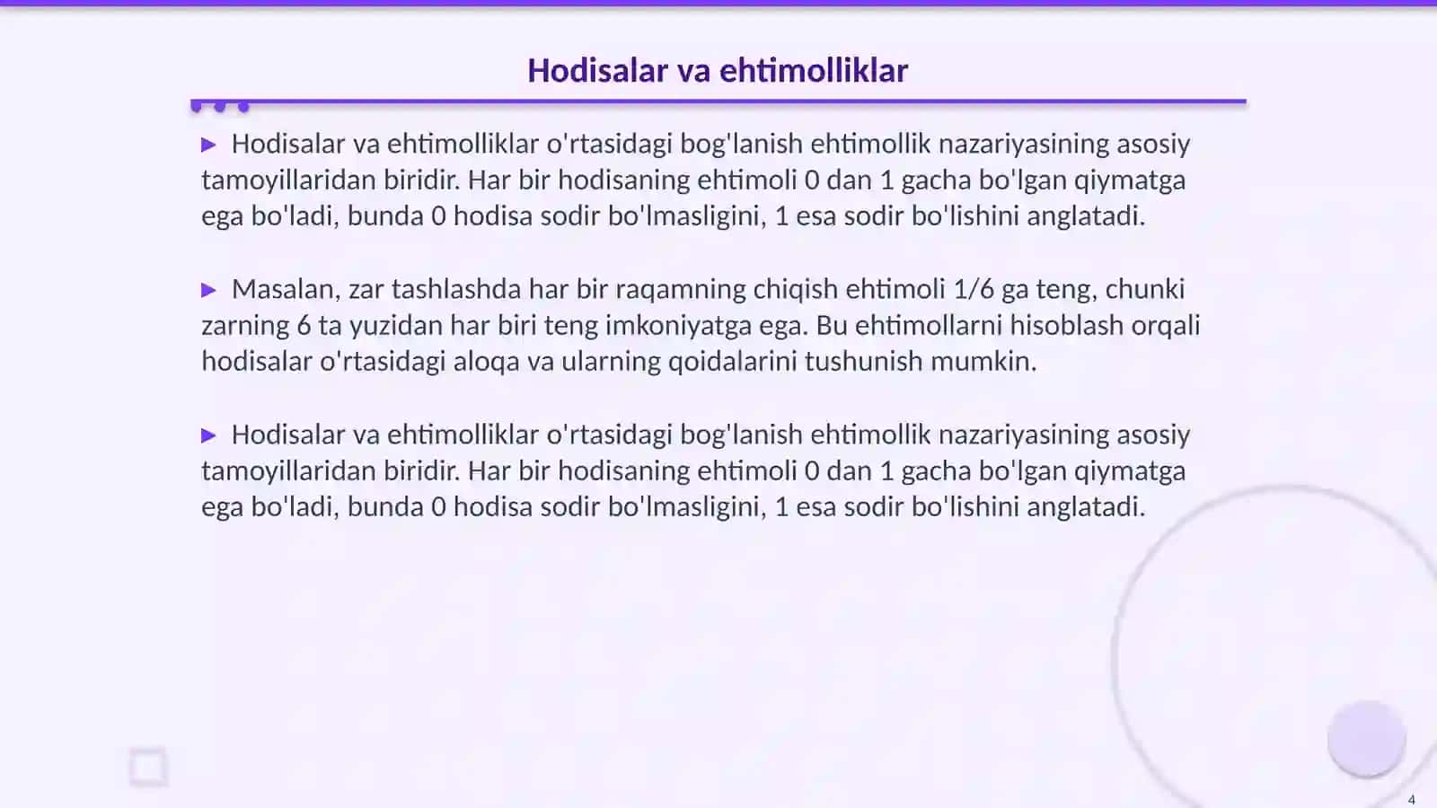 Hodisalar fazosi. Hodisalar ustida amallar 4