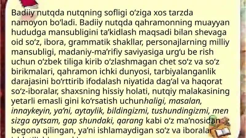 Nutqning sofligi va badiiy nutq 4