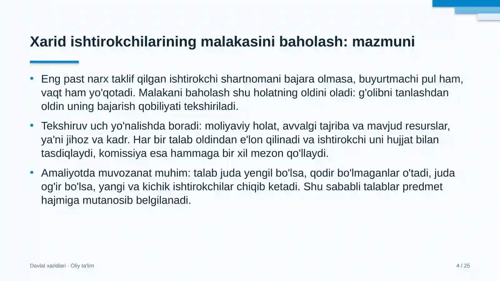 Kompyuter grafikasi studiyalarida xarid ishtirokchilarining malakasini baholash 4