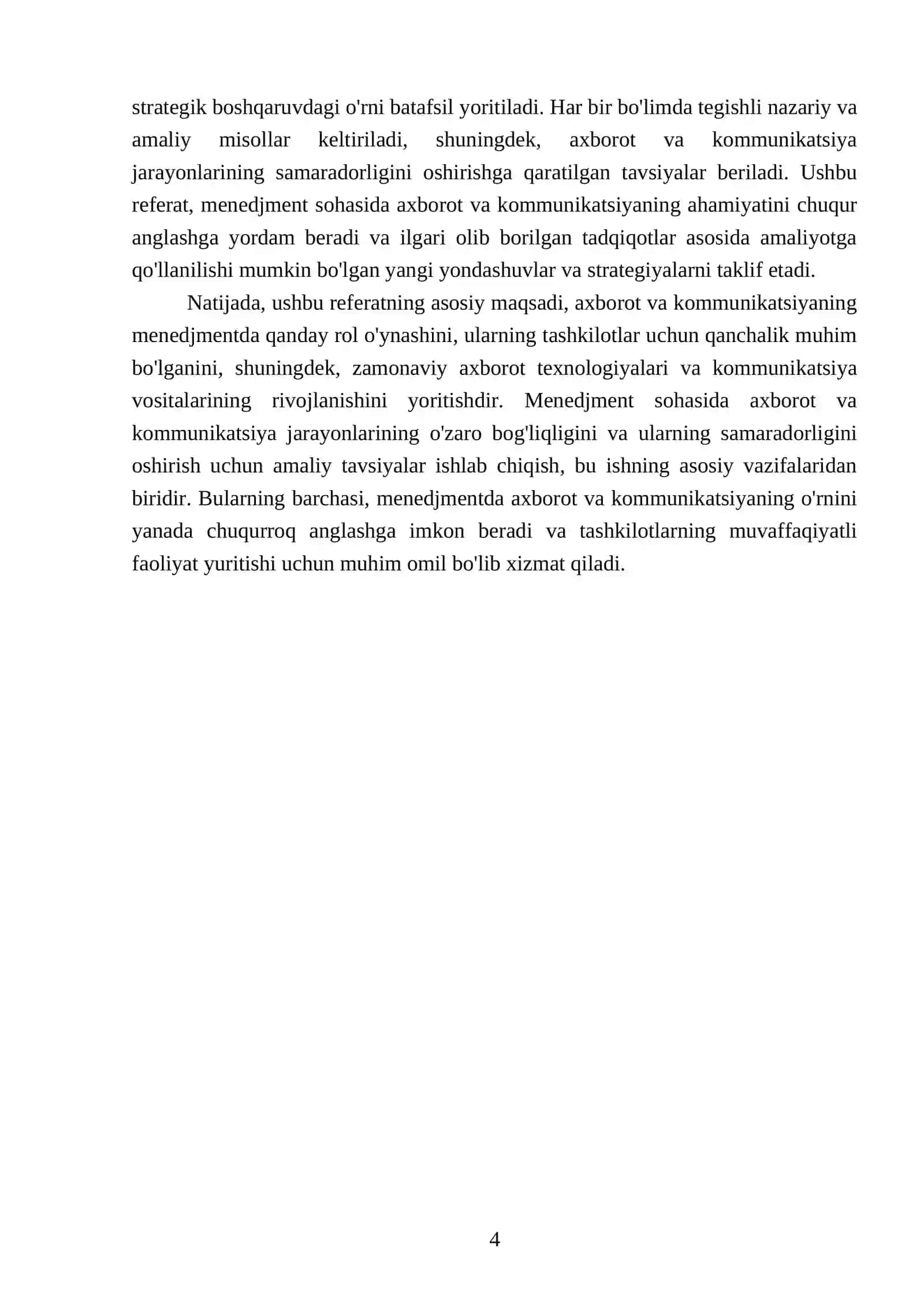 Информация и коммуникация в менеджмент 4