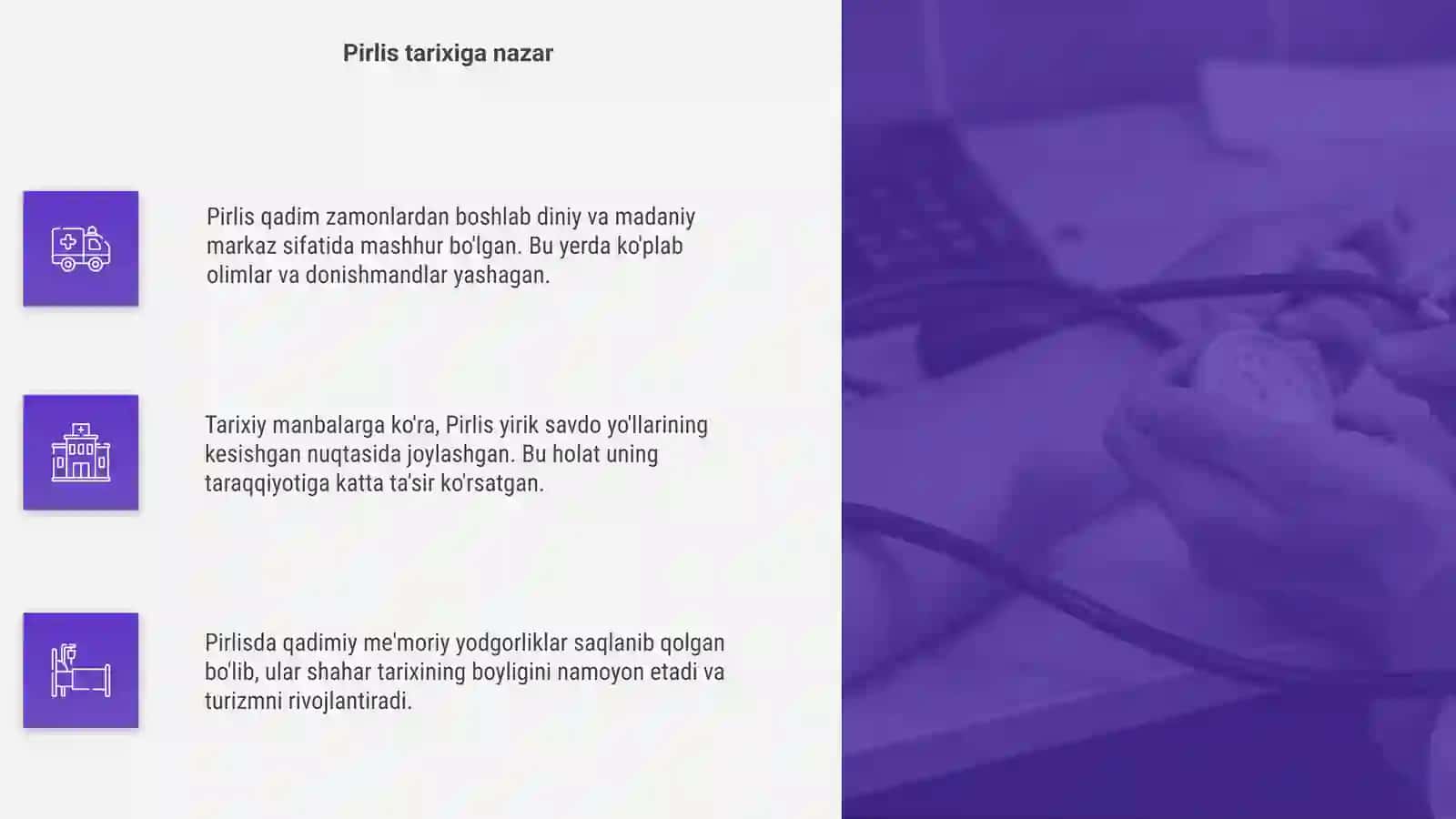 Pirlis 4