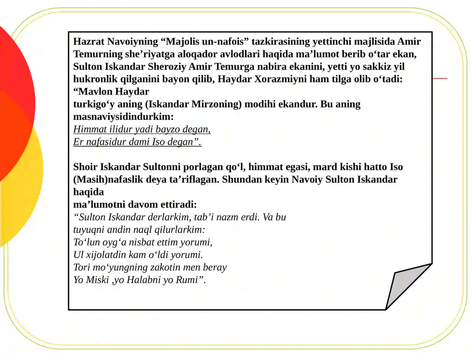 Haydar Xorazmiy 4