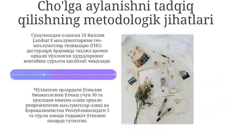 Desertatsiya tadqiqotining metodologik, nazariy, ijodiy va amaliy jihatlari 4