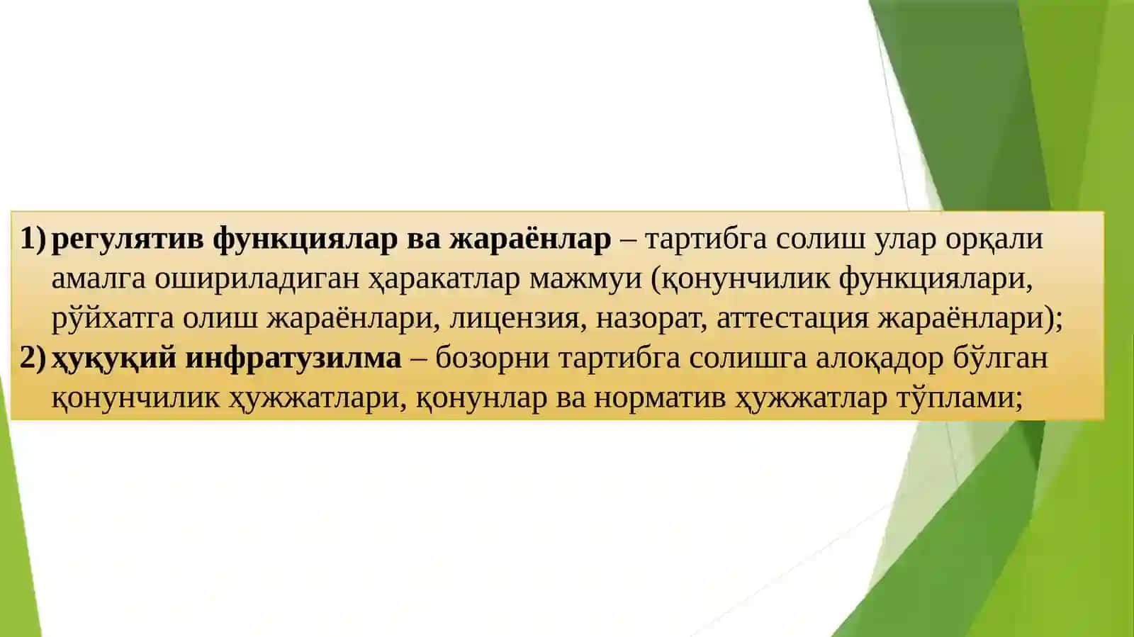 Молиябозоринитартибгасолиш 4