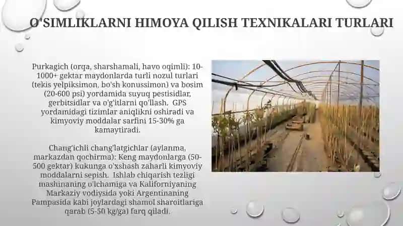 O'simliklarni himoya qilish mashinalari 4