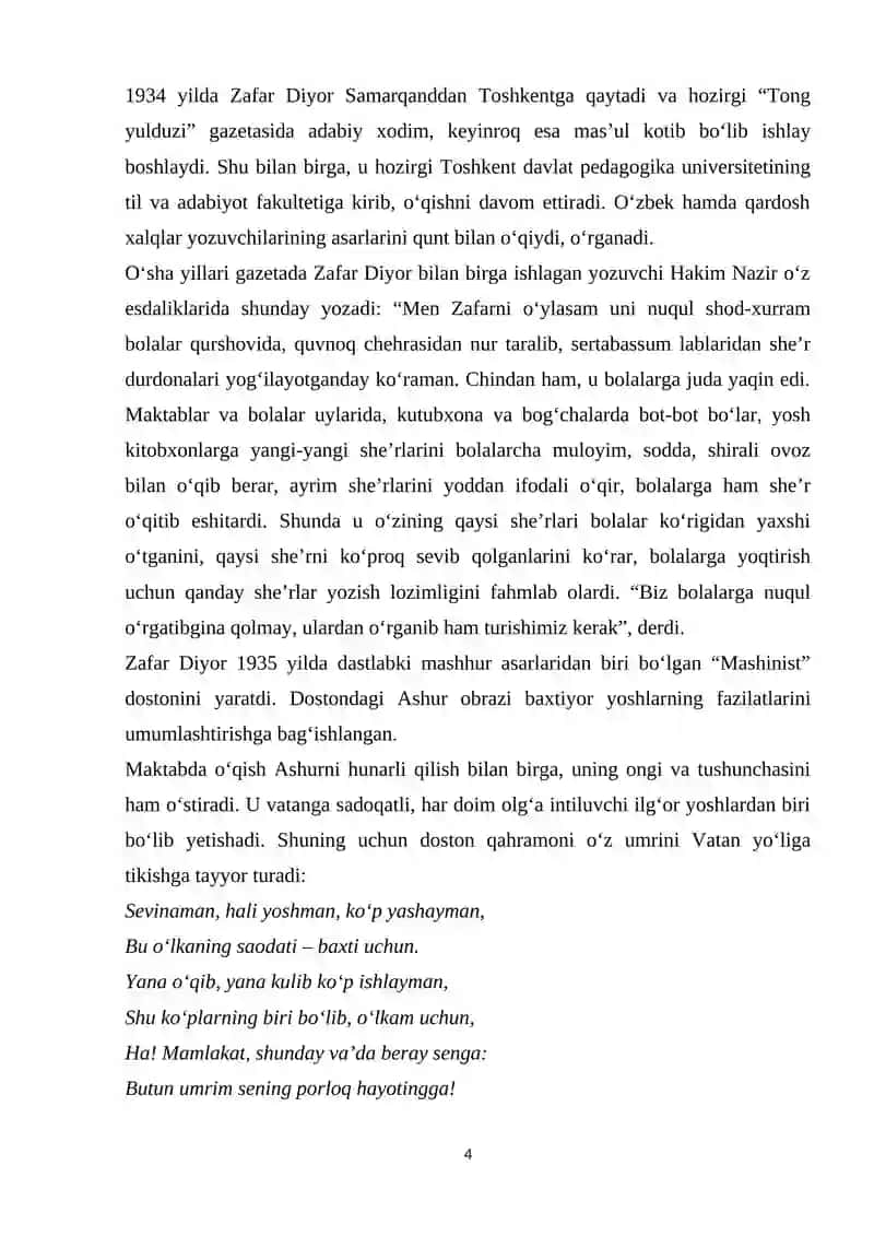 ZAFAR DIYOR IJODI.SHE'RIYATI 4
