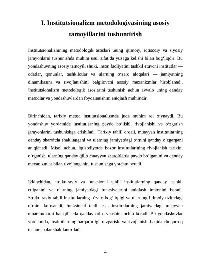 Institutsionalizm metodologiyasi 4