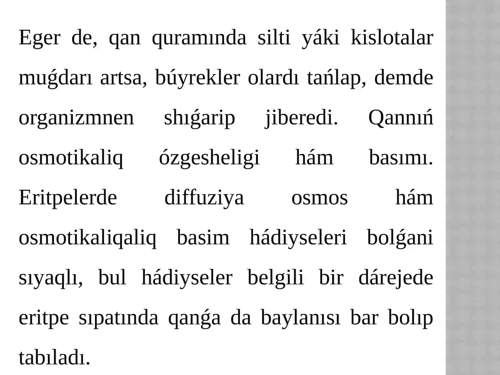 Qan haqqında maǵlıwmat 4
