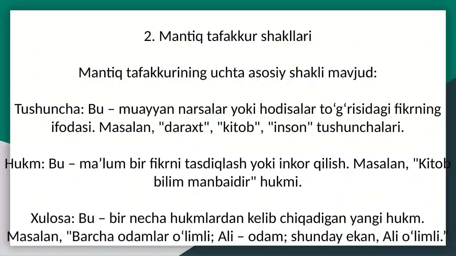 Mantiq fani haqida umumiy ma’lumot 4