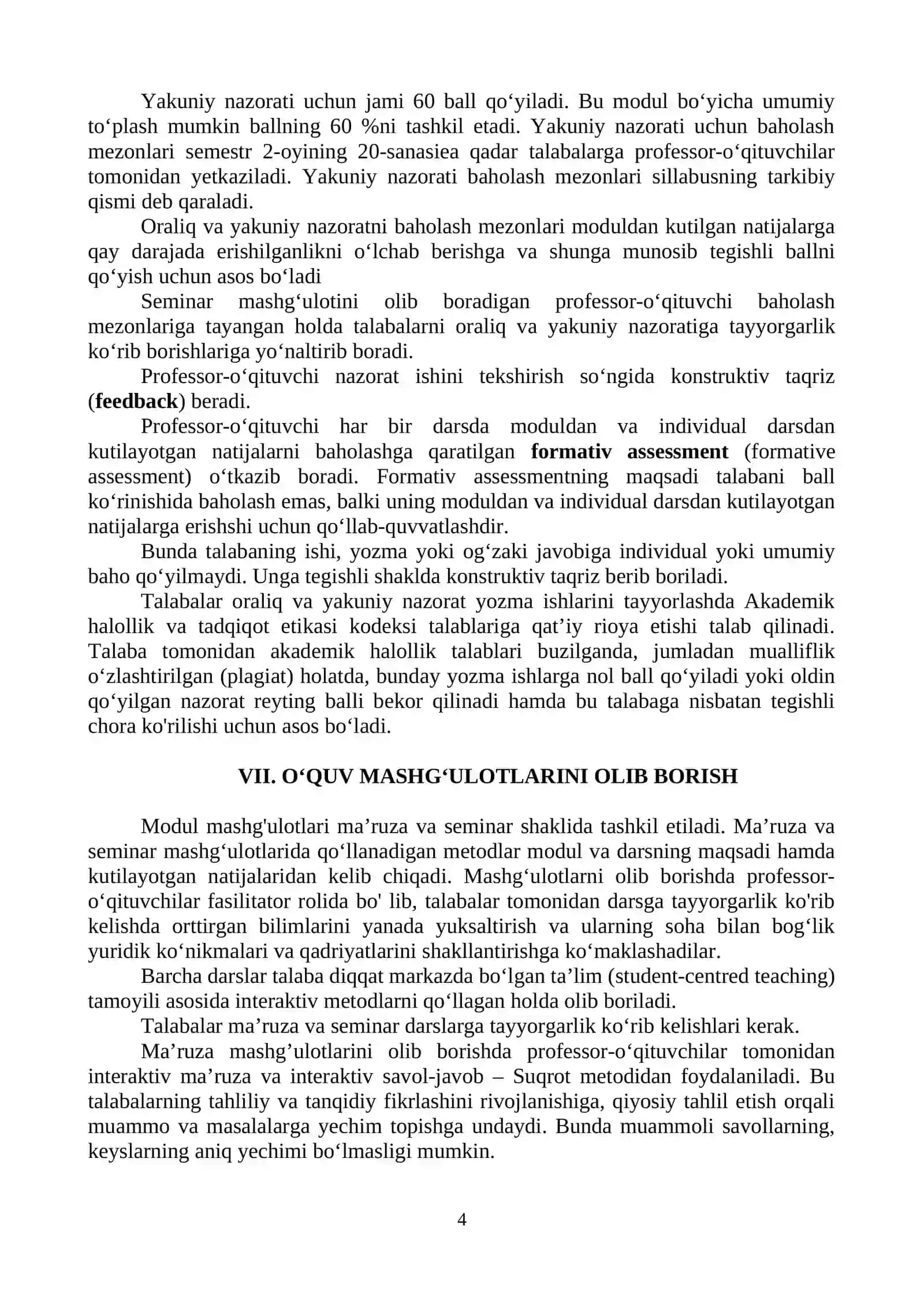 "Rim huquqi" 4