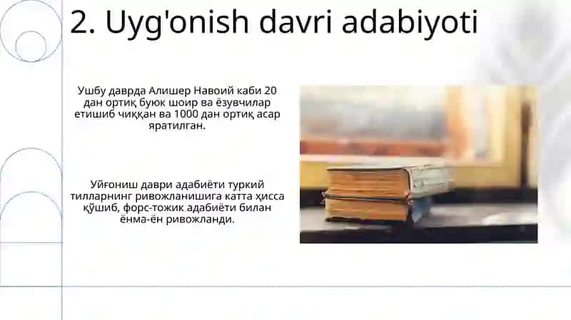 Erta O'rta Osiyo adabiyoti 4