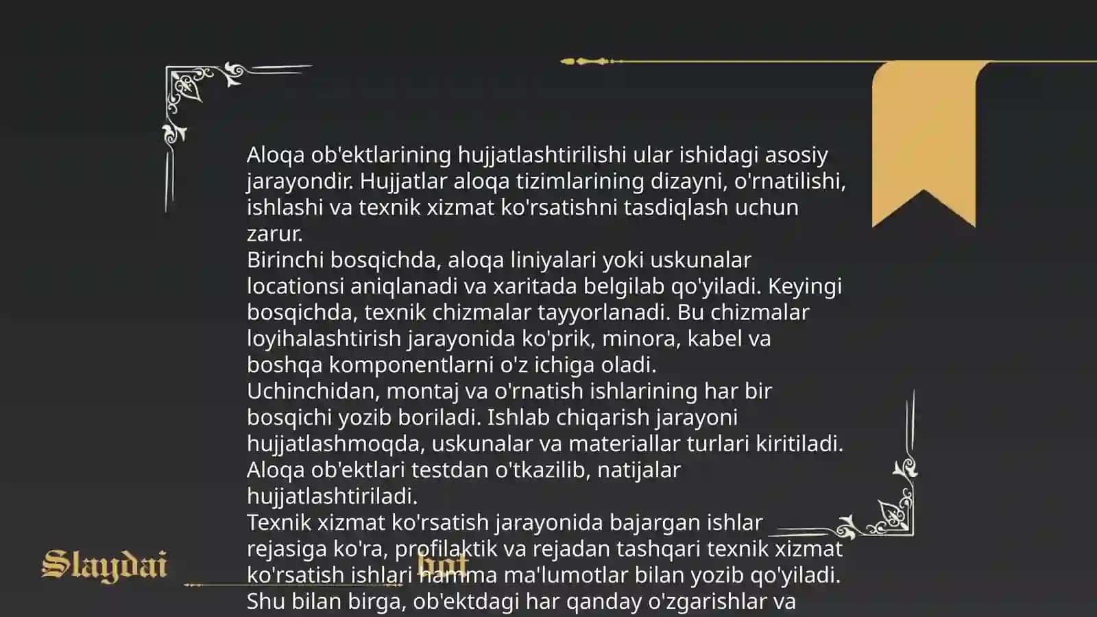 Aloqa ob'ektlari kadastri 4