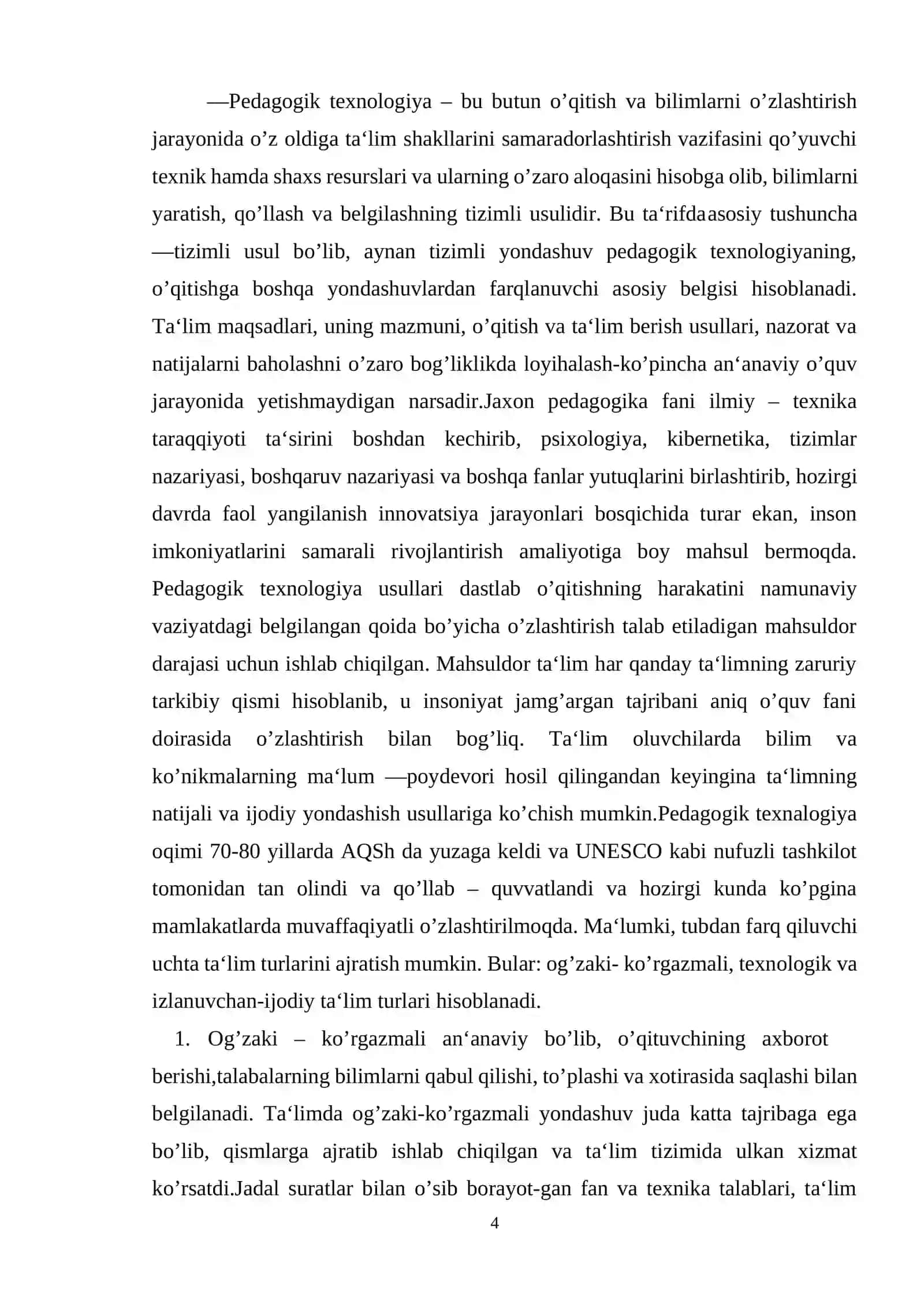 Fure qatorining yaqinlashish haqida Dini va Lipshis alomatlari 4