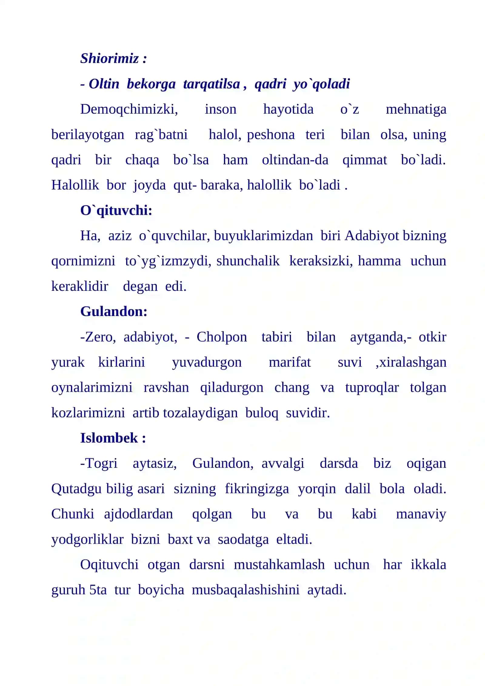 NOSIRIDDIN RABG’UZIYNING “QISSASI RABG’UZIY” ASARI 4