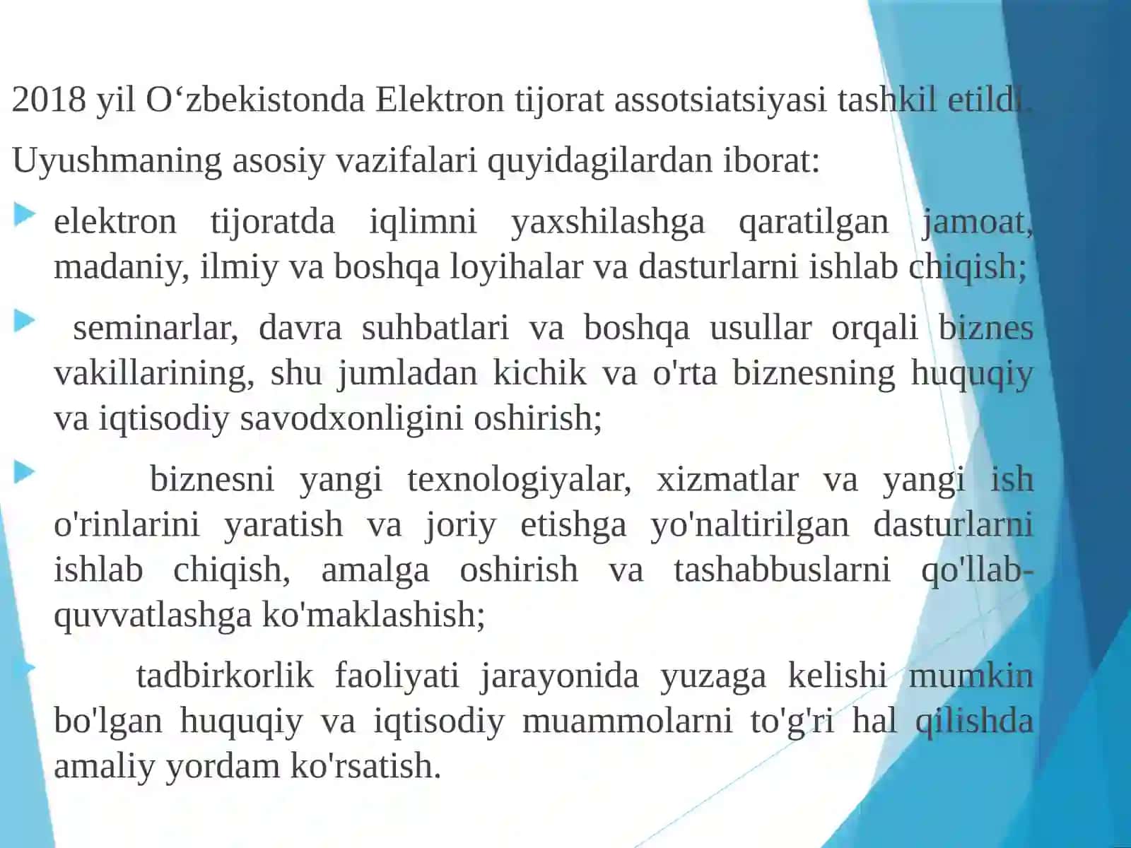 Elektron tijoratning xususiyatlari 4