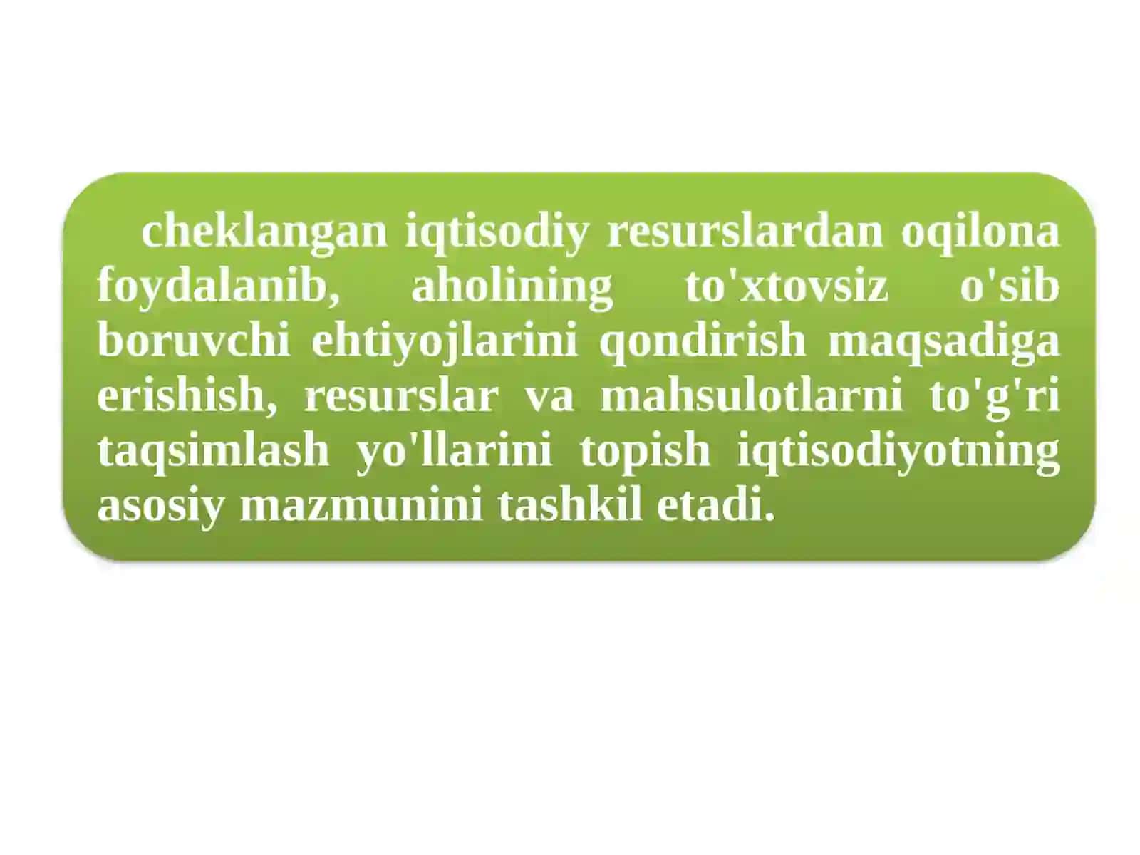 Iqtisodiyot 4