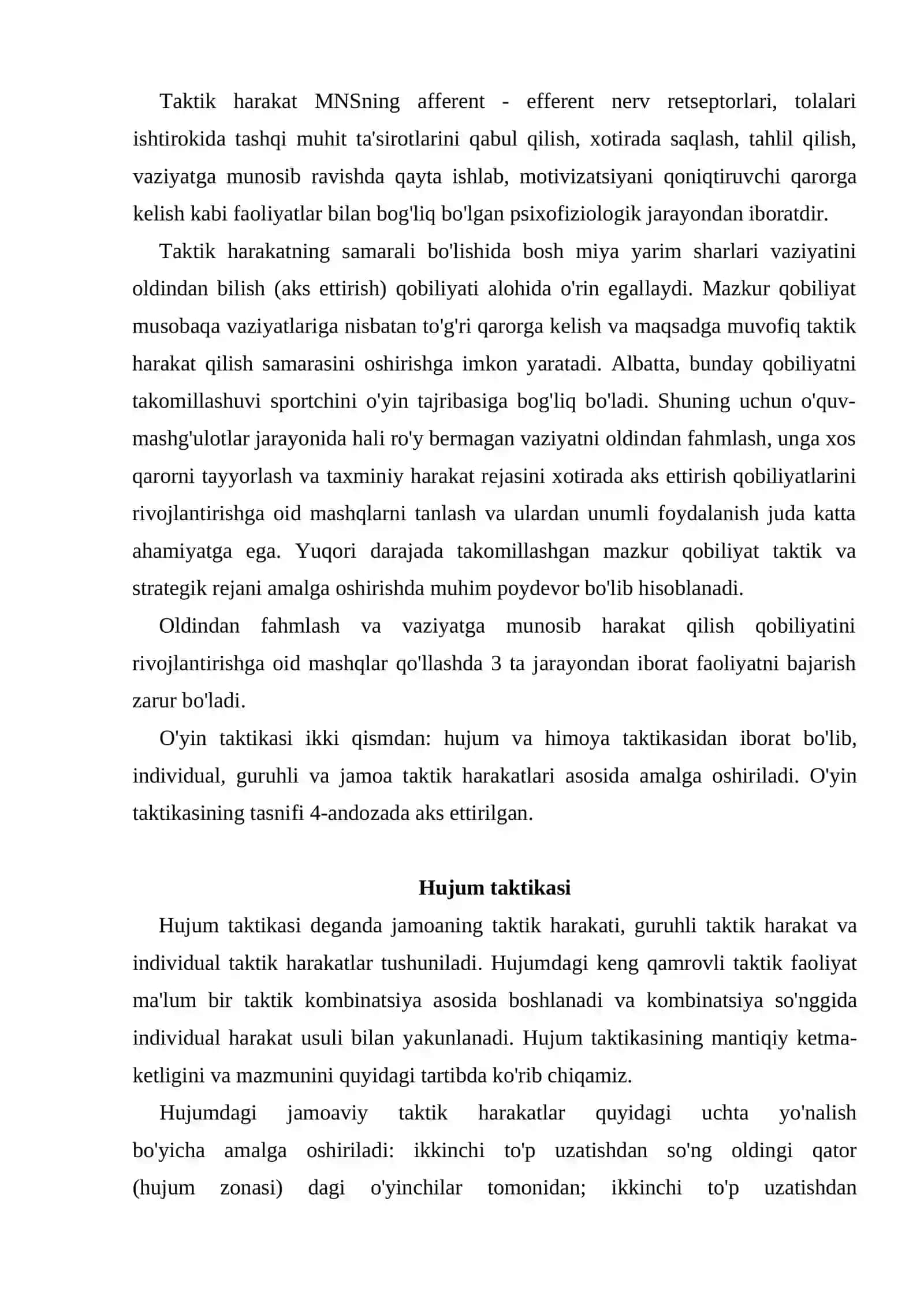 Voleybolda hujum taktikasi 4