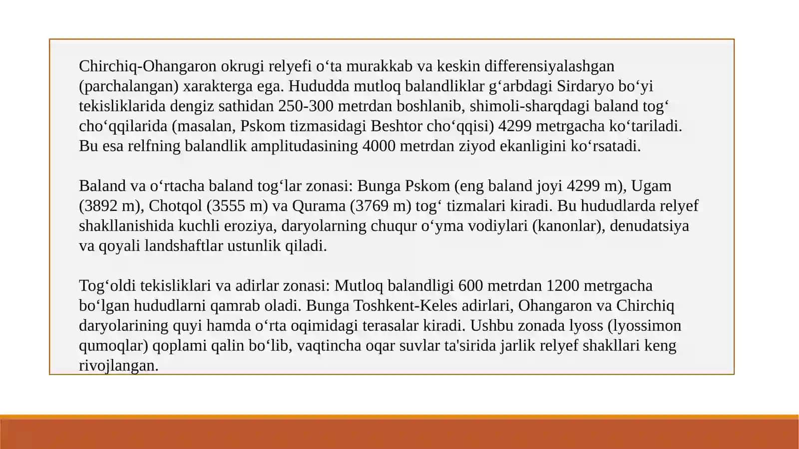 Chirchiq-Ohangaron  tabiiy  geografik  okrugi 4