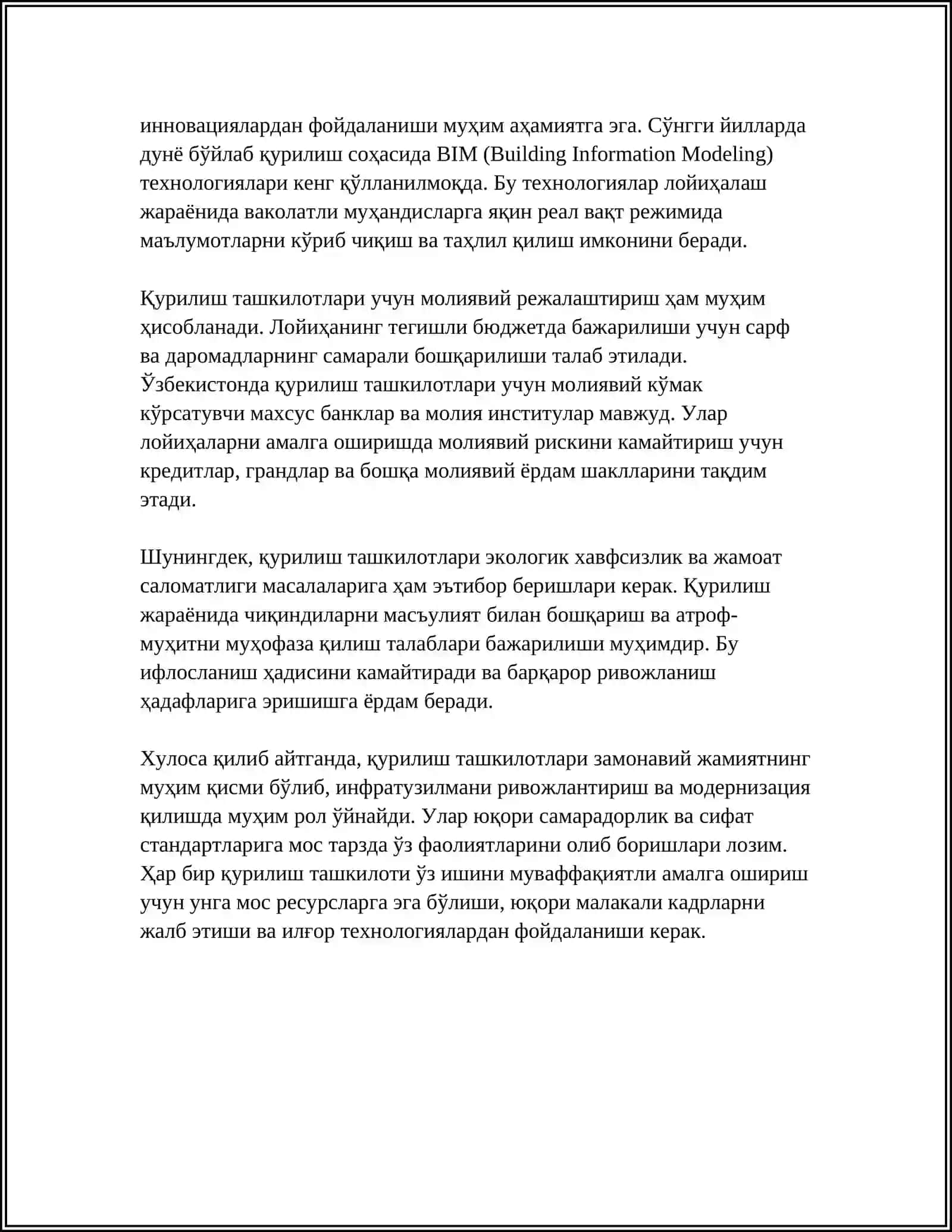 ҚУРИЛИШДА МЕНЕЖМЕНТ REFERAT 4