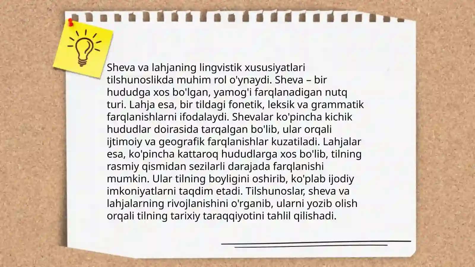 Sheva va lahja tushunchasi 4
