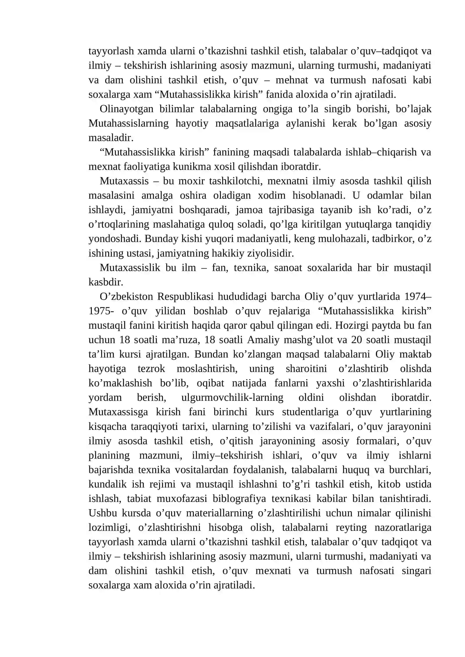 Mutaxassislik fanlarining maqsad va vazifalari 4