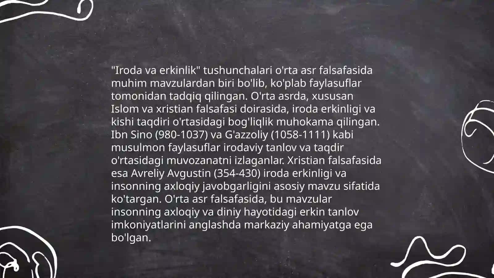 Iroda tushunchasining rivojlanish tarixi 4