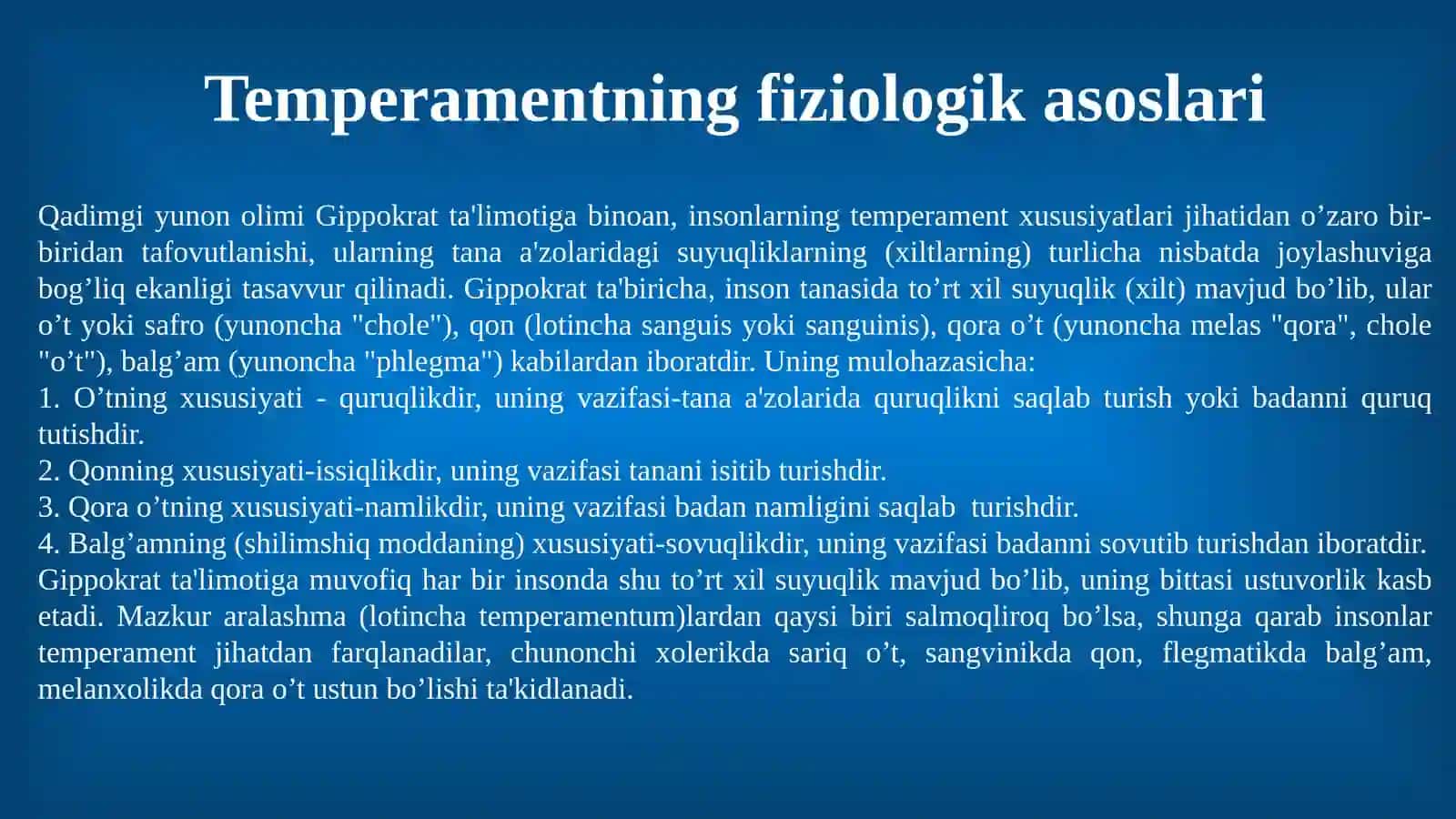 Temperament - shaxs tuzilmasi sifatida 4