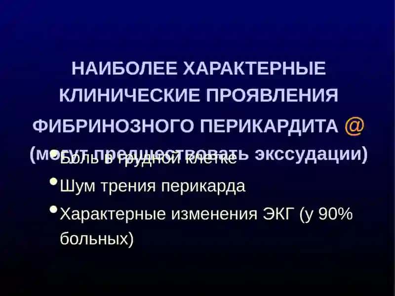 БОЛЬШИЕ СЕРДЦА 4