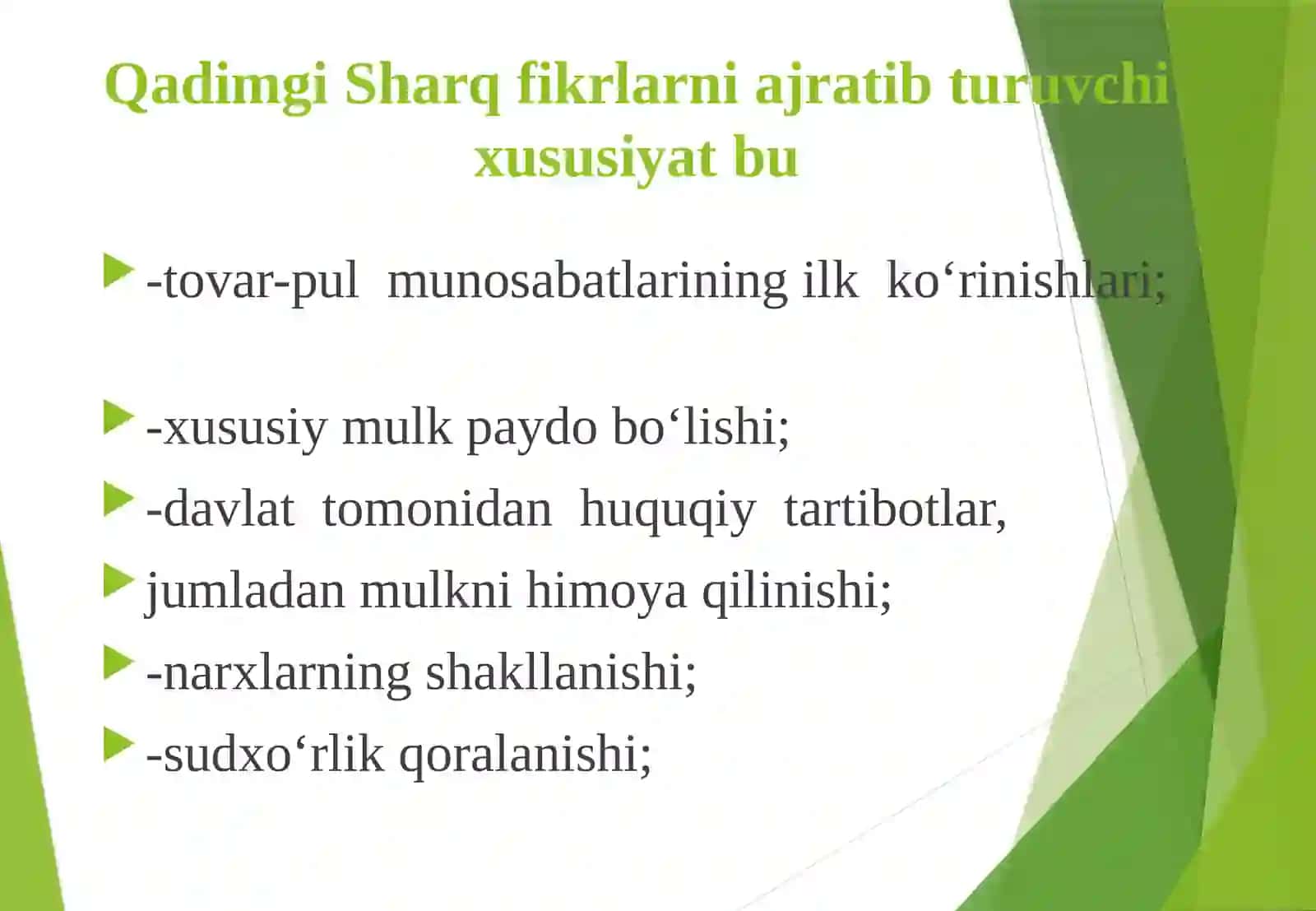 Qadimgi dunyo iqtisodiy ta‘limotlar 4