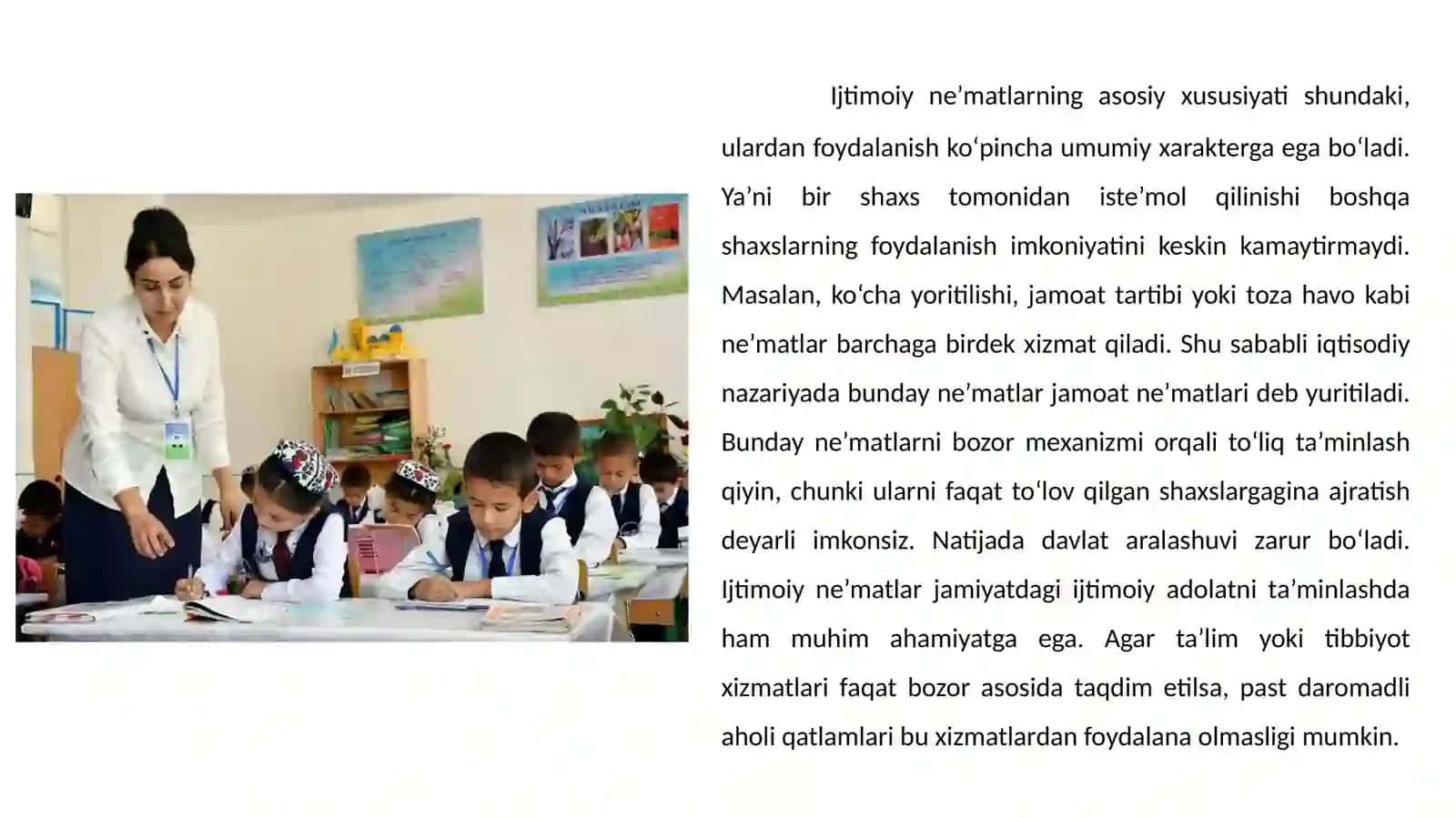 Ijtimoiy ne’matlar: samarali va raqobatli ta’minot 4
