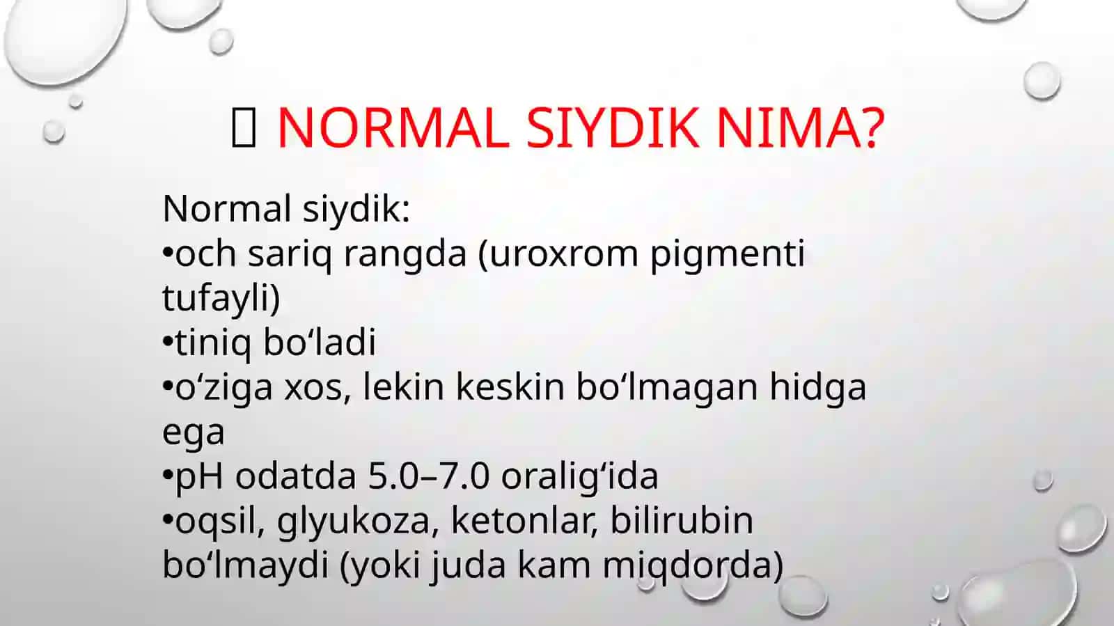 PATOLOGIK SIYDIK. KLINIK-DIAGNOSTIK AHAMIYATI 4
