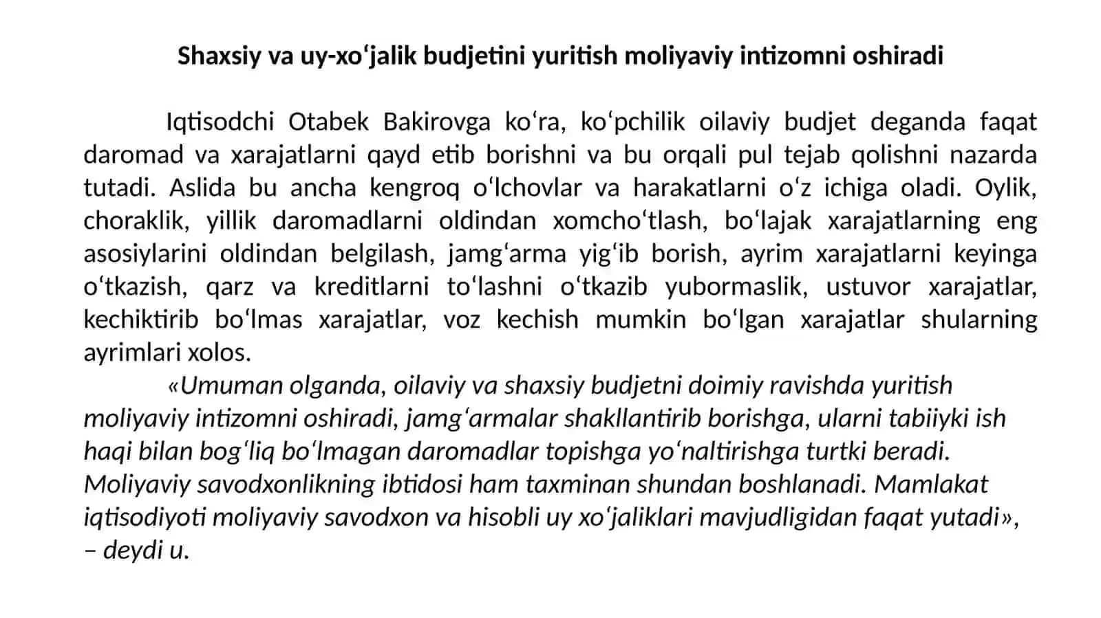 Uy xo’jaliklari moliyasi 4