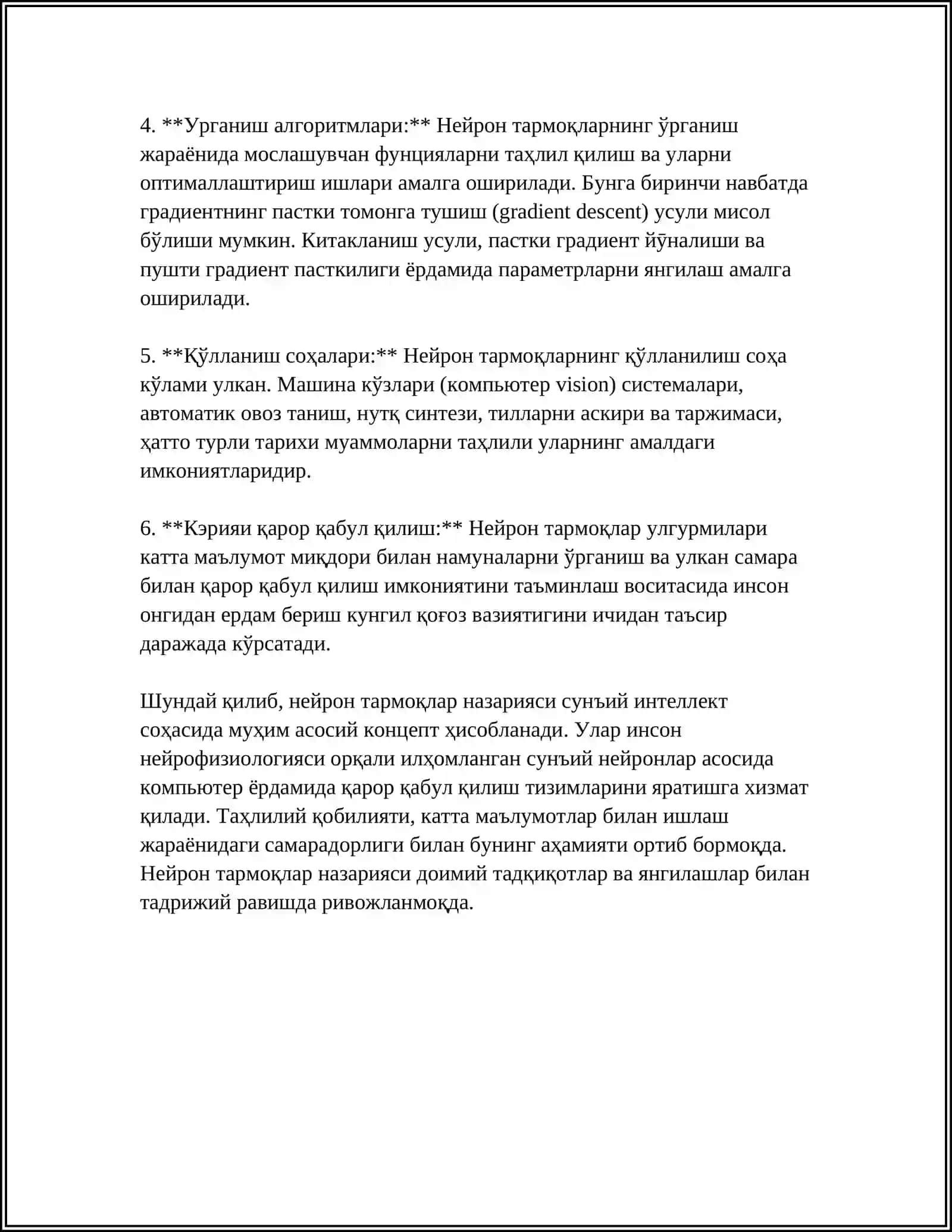 Нейрон Тармоқ Асосида Синфлаштириш Масаласини Ечиш 4