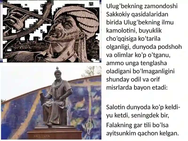 Mirzo Ulug‘bekning pedagogik qarashlari 4