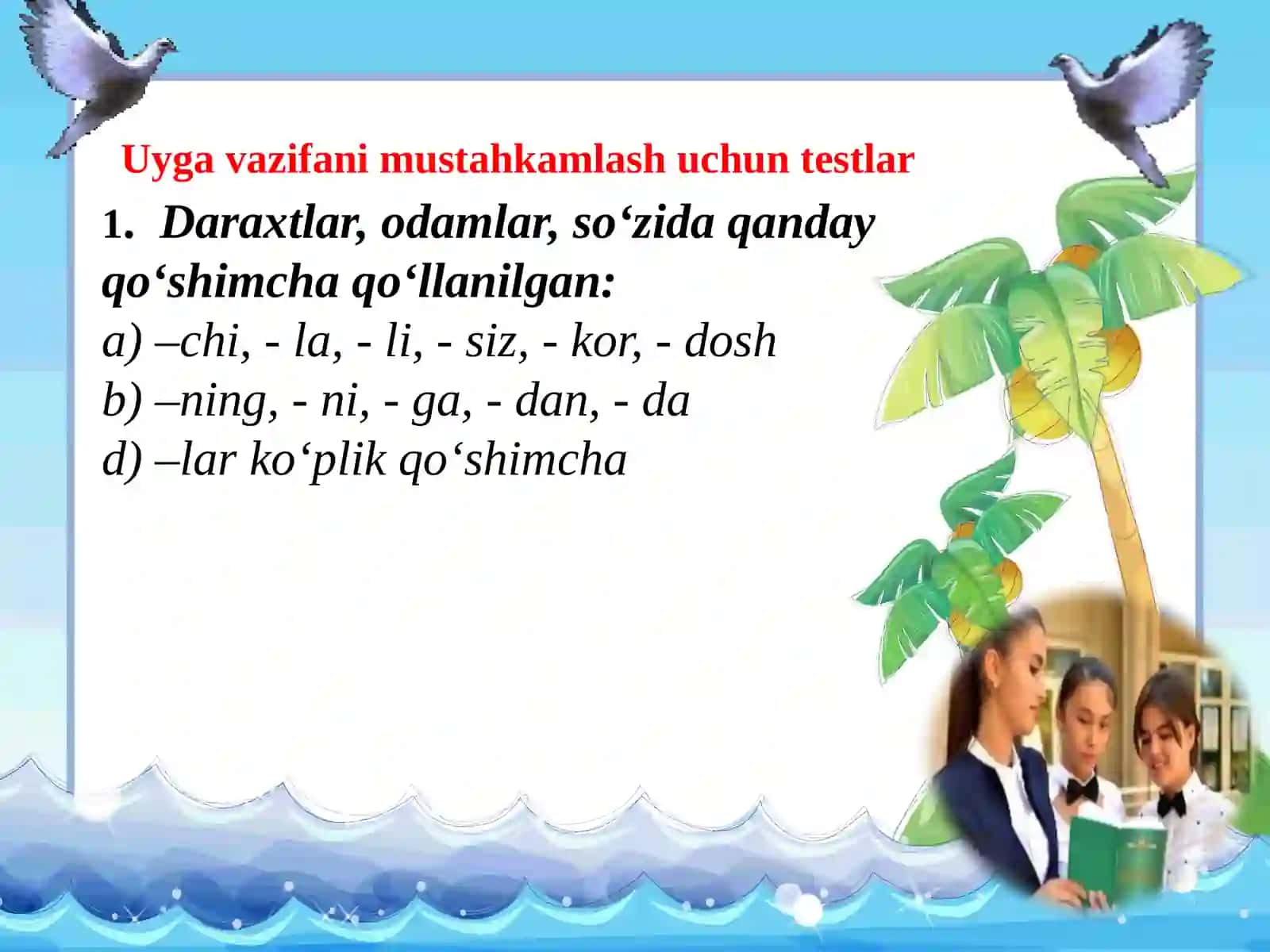 Davlatmadhiyasi 4