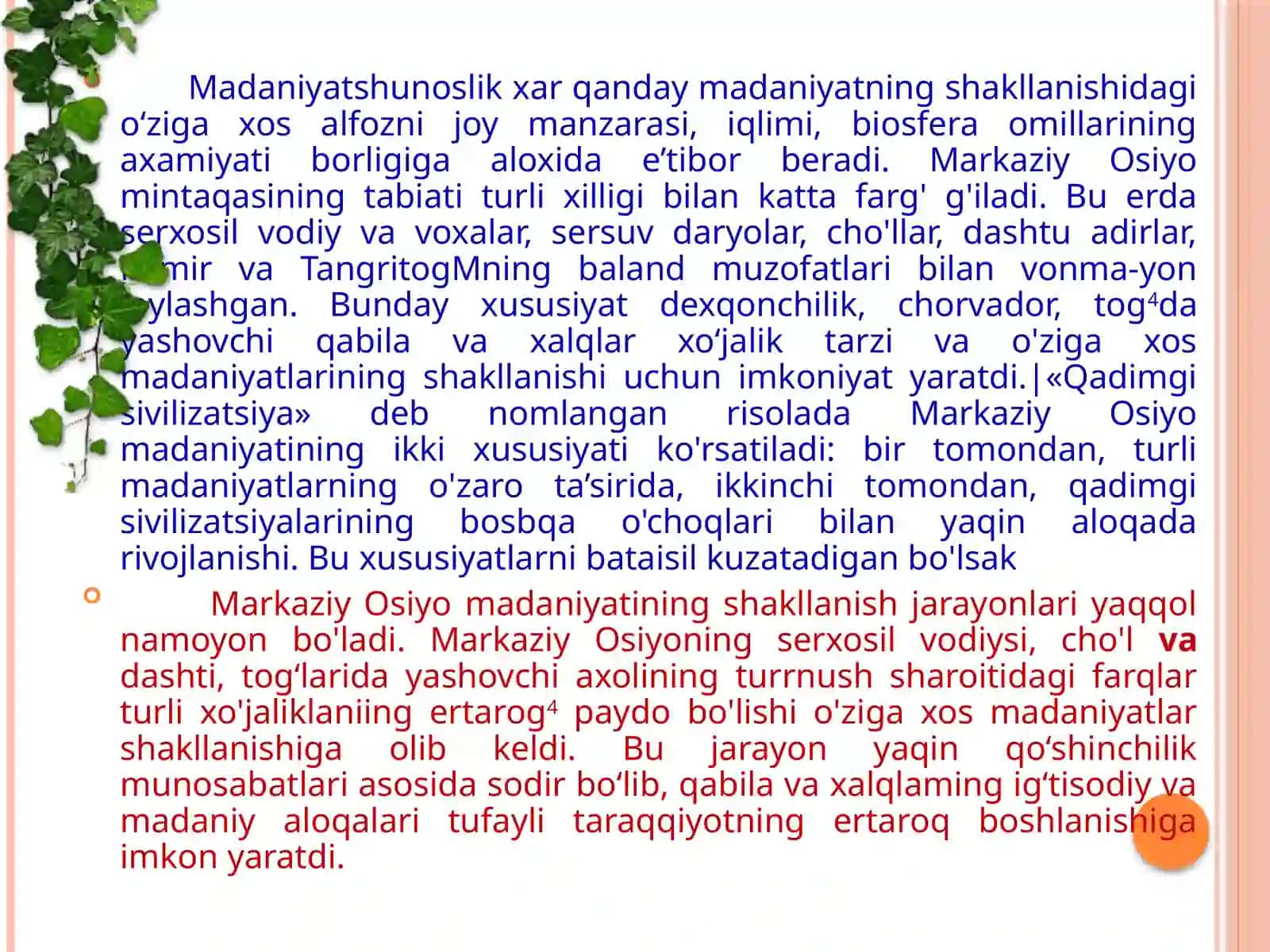 Markaziyosiyoxalqlariningqadimgimadaniyati 4