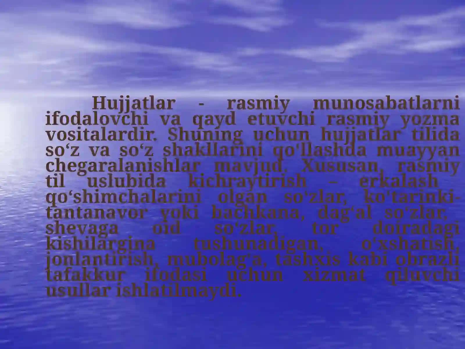 Hujjat turlari va xususiyatlari 4