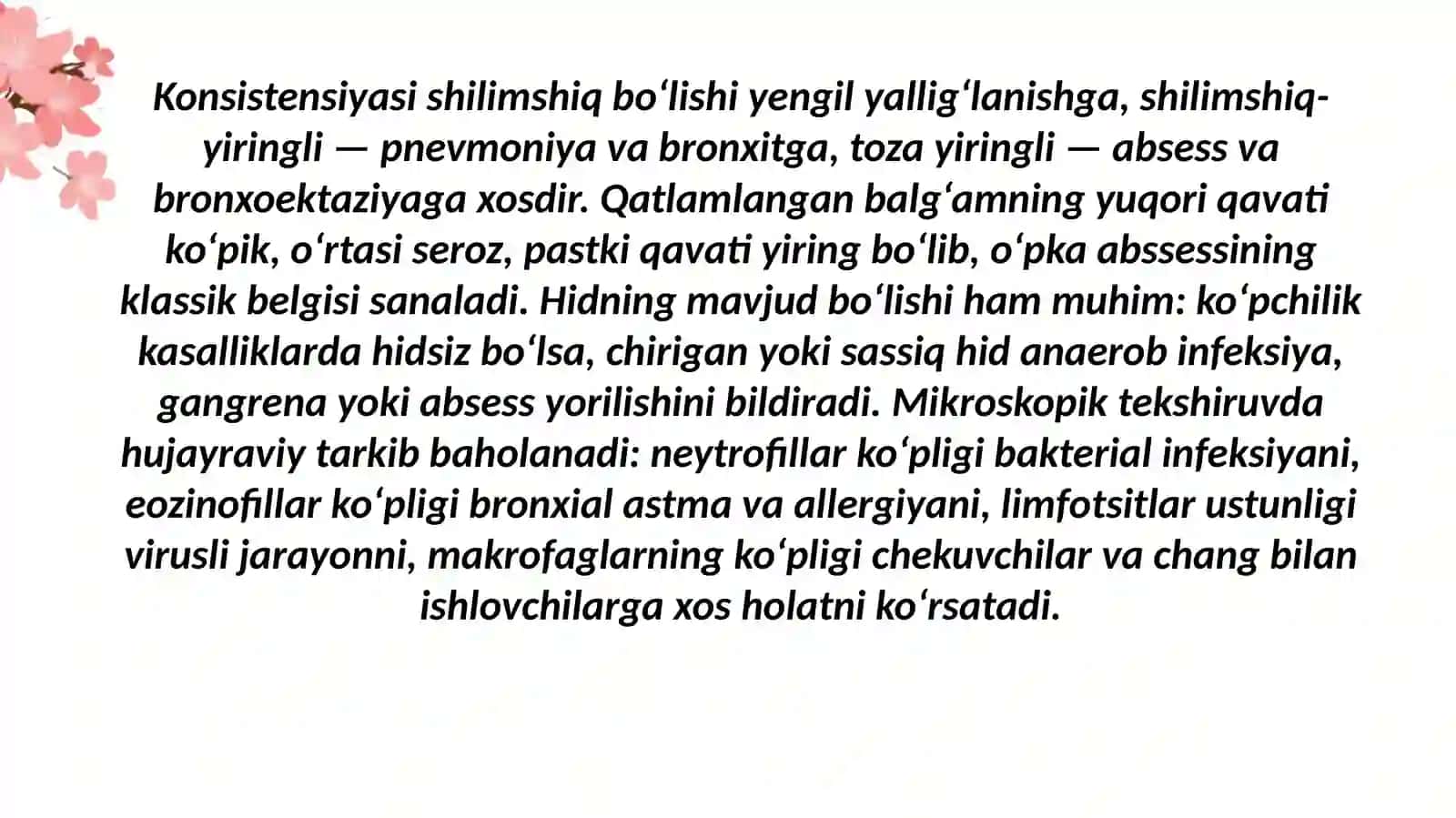 nafas aʼzolari kasalliklari 4