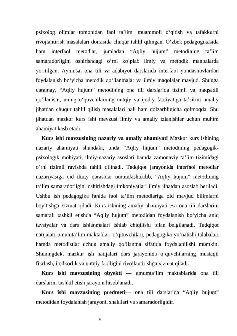 Dars jarayonida “Aqliy hujum” metodidan foydalanish. 4