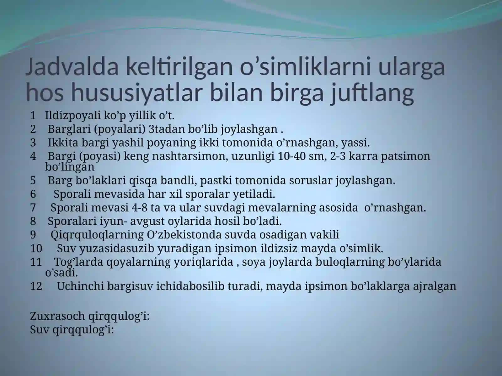 Ochiqurug’lilar bo’limi 4