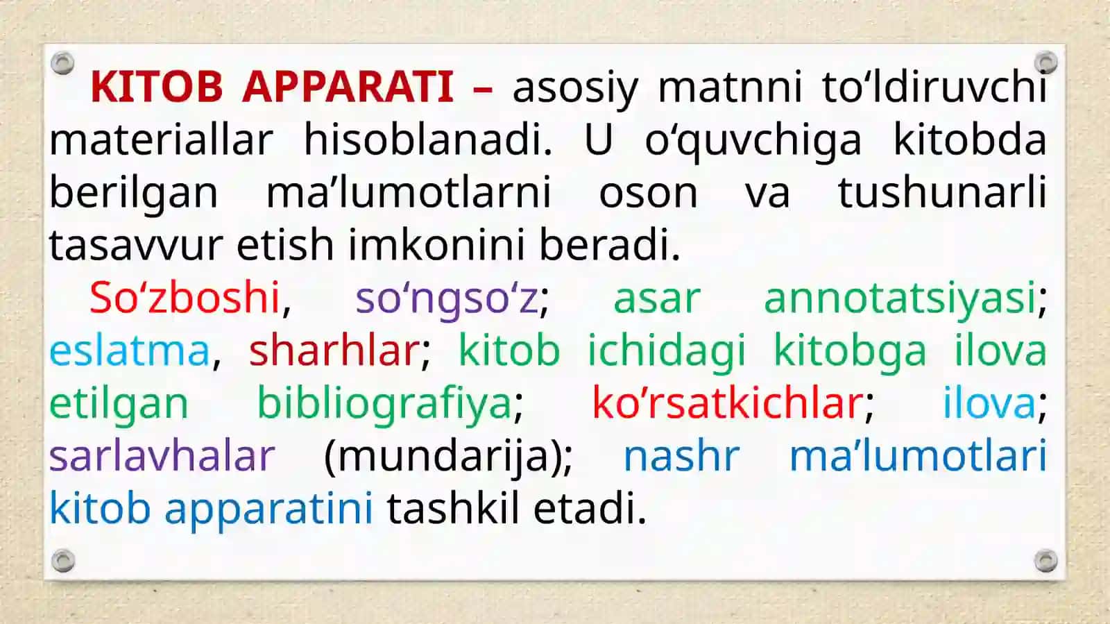 Kitob apparatining tahlili va  tahriri 4