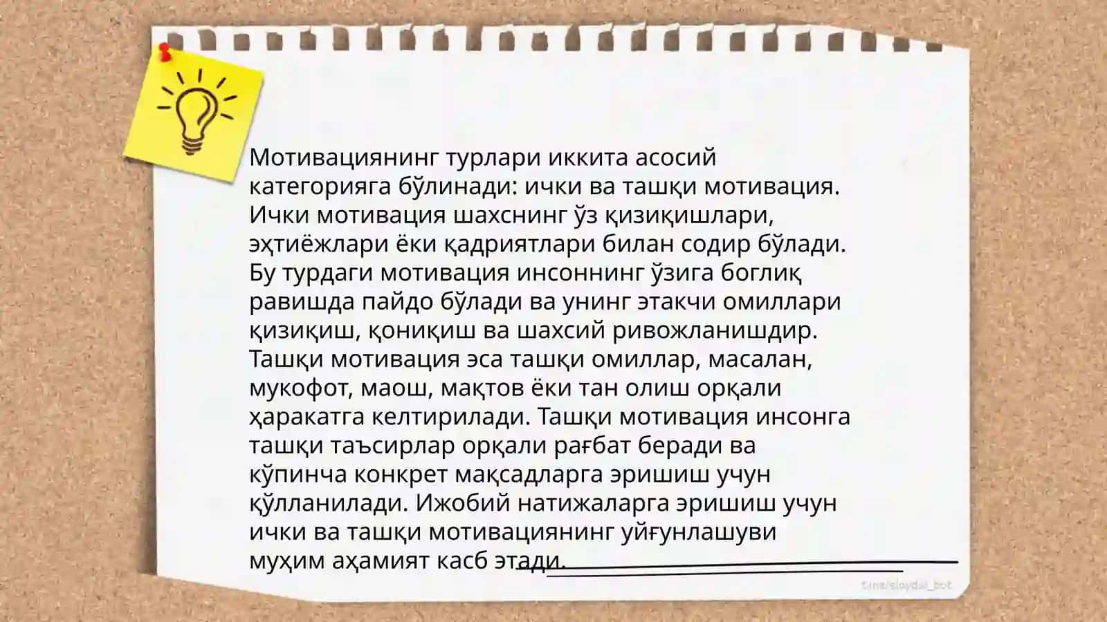 Мотив ва мотиватциялар 4