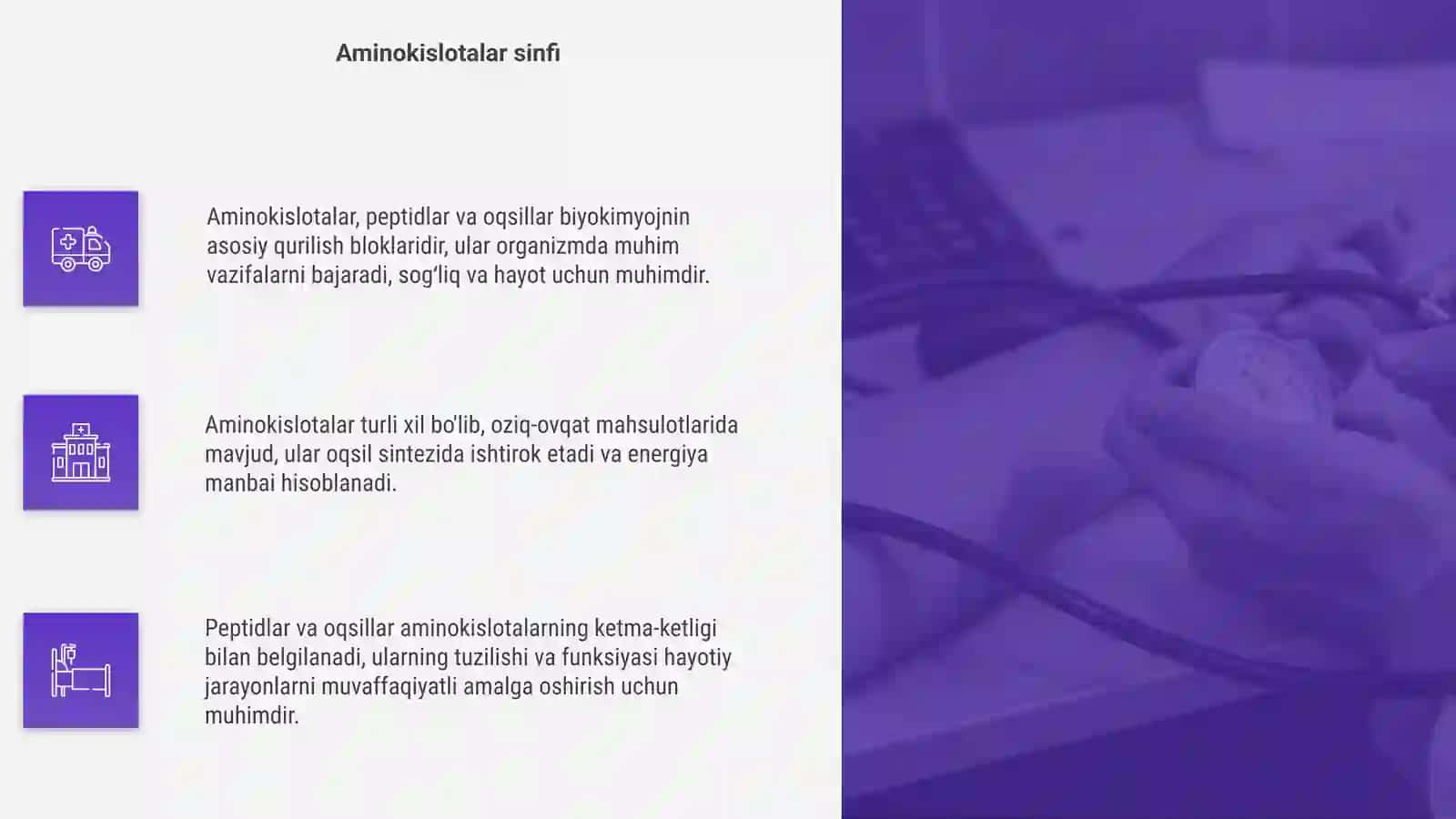 Aminokislotalar, peptidlar va oqsillar 4